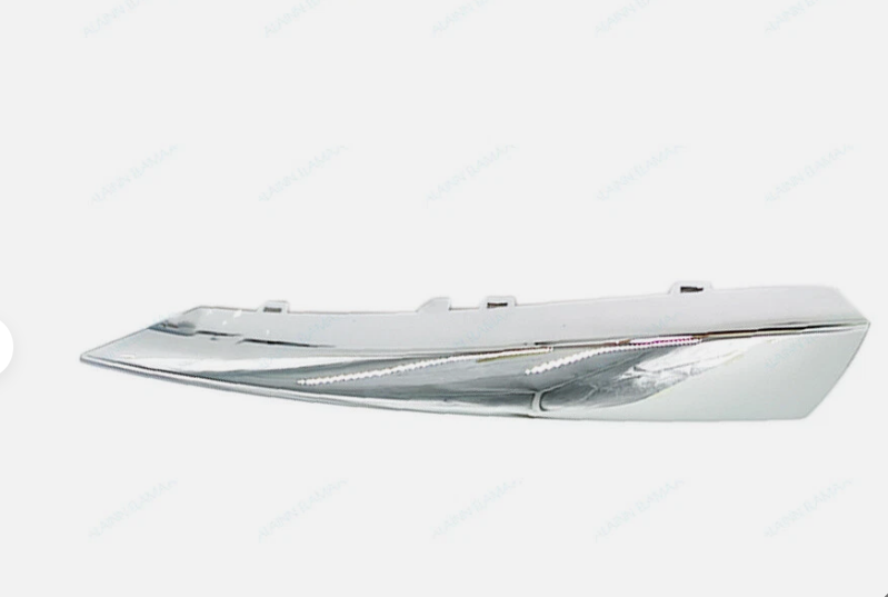 C2Z13455 C2Z13205 | Jaguar XF (2012-2015) Fog Cover Chrome